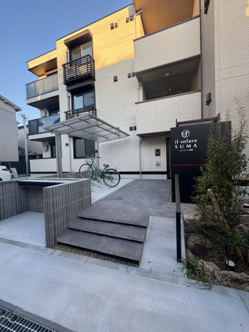 イルソラーレ須磨のエントランス