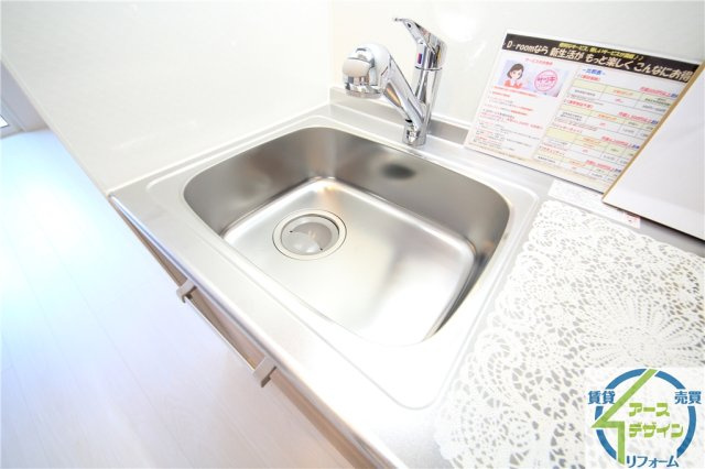 ラウレアのキッチン|※類似部屋