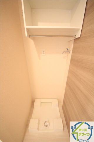 ラウレアの設備|※類似部屋