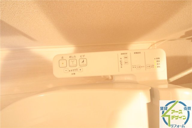 ラウレアのトイレ|※類似部屋