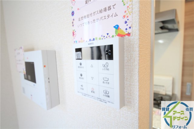 ラウレアの設備|※類似部屋