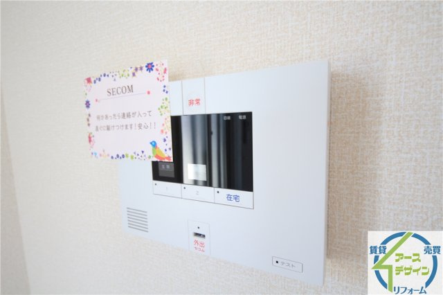 ラウレアの設備|※類似部屋