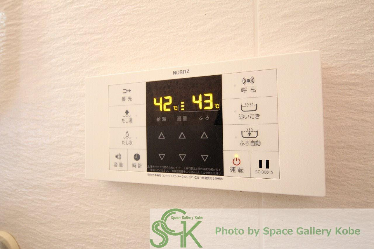 ウエストコート8番街・2番館の設備|※お部屋により仕様が異なる可能性があります。