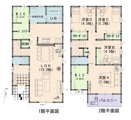 よかタウン　岡山市中区山崎【仲介手数料無料】