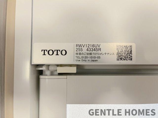 コアマンション和白東パセオの浴室|浴室サイズ　幅1.6m×奥行き1.2m