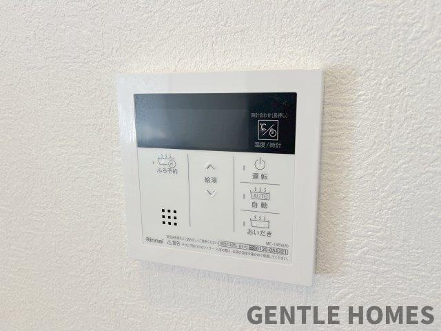 コアマンション和白東パセオのキッチン