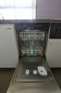 【設備】 | カーサグランデヒルズⅡ | 食洗器