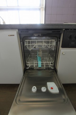 【設備】 | カーサグランデヒルズⅡ | 食洗器