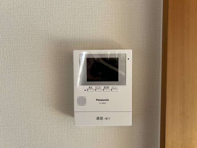 真田アパートのセキュリティ