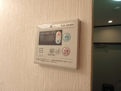 【設備】 | ステラハウス４－５００ | 給湯リモコンです