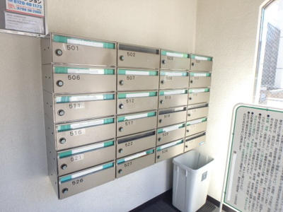 【その他共用部分】 | ステラハウス４－５００ | 集合ポストです