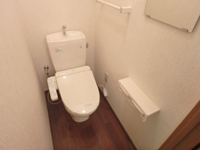 【トイレ】 | ステラハウス４－５００ | トイレです