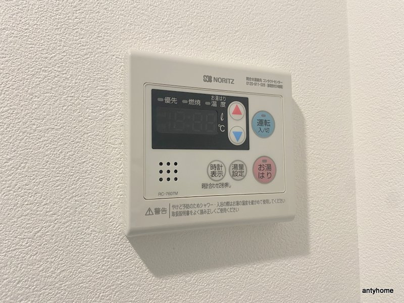 エスリードレジデンス梅田グランゲート　仲介手数料無料の内装