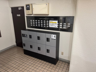 【設備】 | ライオンズマンション大宮