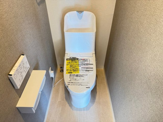 【トイレ】 | ライオンズマンション大宮