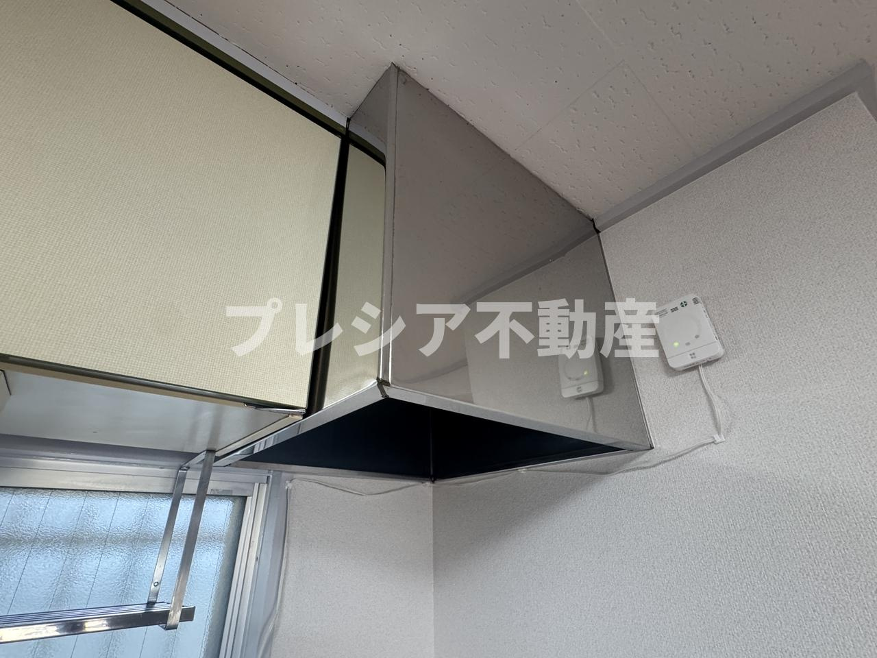 櫻井ビルのその他