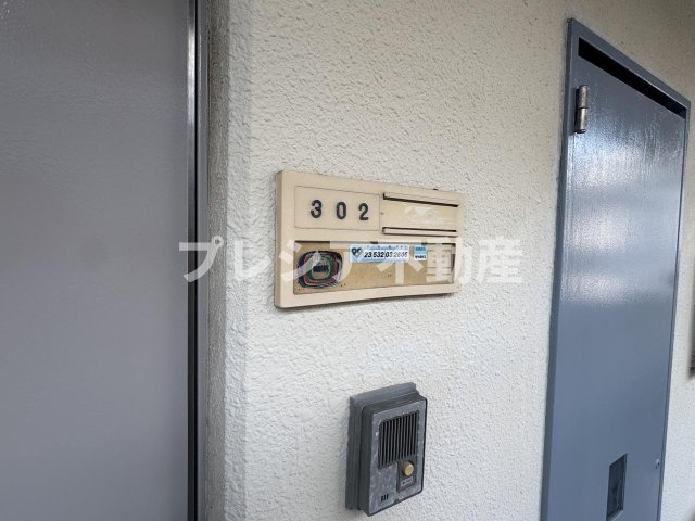 櫻井ビルのその他共用部分