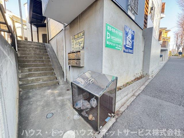 ブルーレジデンスのその他共用部分