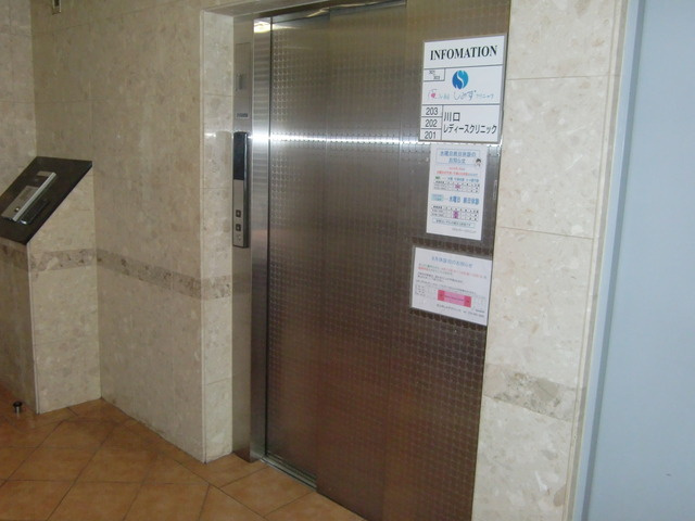 ラ・メルベーユのその他共用部分|エレベーター