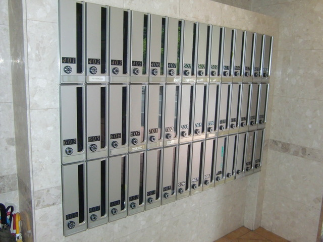 ラ・メルベーユのその他共用部分|集合ポスト