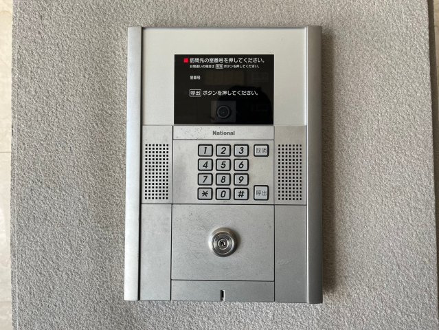 アルカサール｜名古屋市の賃貸ならMy賃貸のセキュリティ|アルカサール