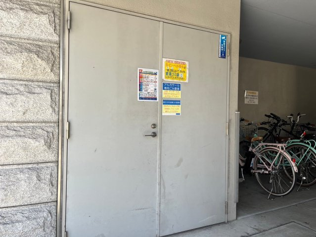 アルカサール｜名古屋市の賃貸ならMy賃貸のその他共用部分|アルカサール