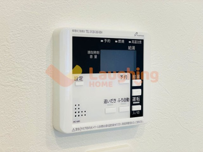 【設備】 | メゾンシュクレ