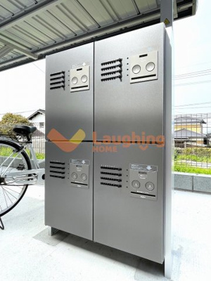 【設備】 | メゾンシュクレ