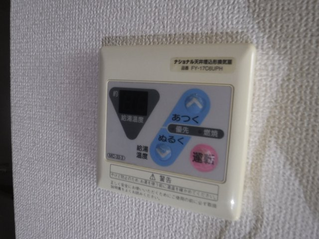 ルシエルの設備