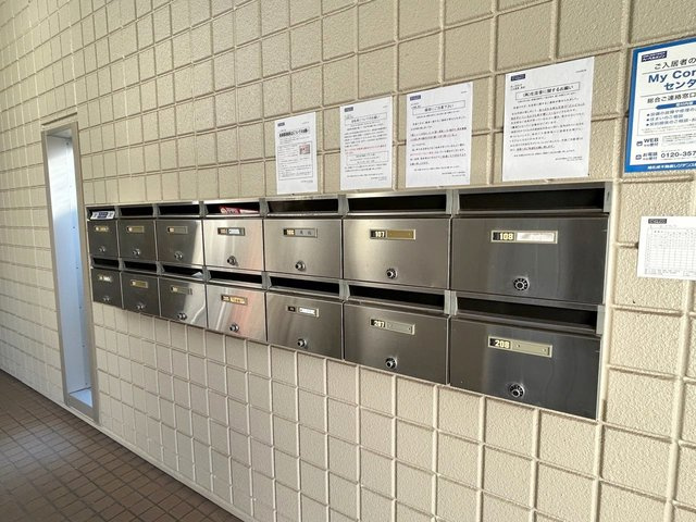 オークヴィラのその他共用部分