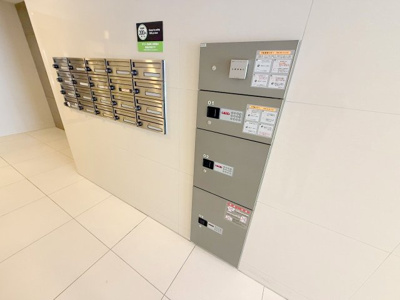 【その他共用部分】 | セントヒルズ中町