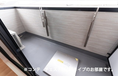 【バルコニー】 | モーダ・フジ | 広々としたバルコニーです