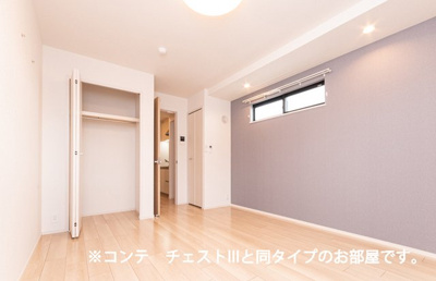 【内装】 | モーダ・フジ | おしゃれな内装です