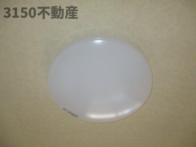 アクセス11の設備