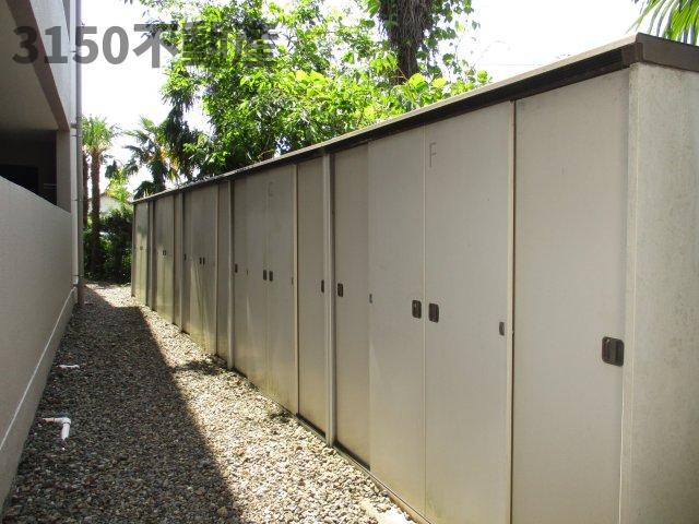 アクセス11の周辺