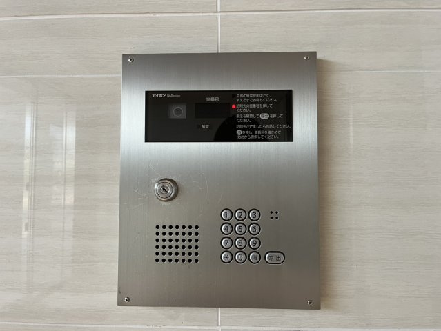  ツインアウルズ｜名古屋市の賃貸ならMy賃貸のセキュリティ|Twin Owls