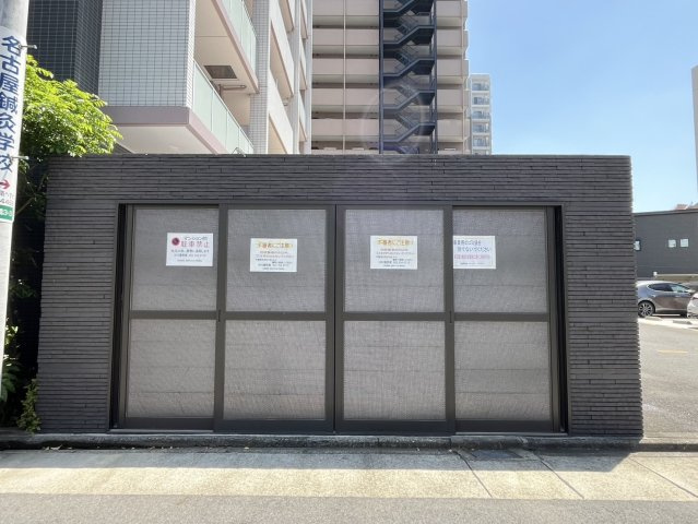  ツインアウルズ｜名古屋市の賃貸ならMy賃貸のその他共用部分|Twin Owls