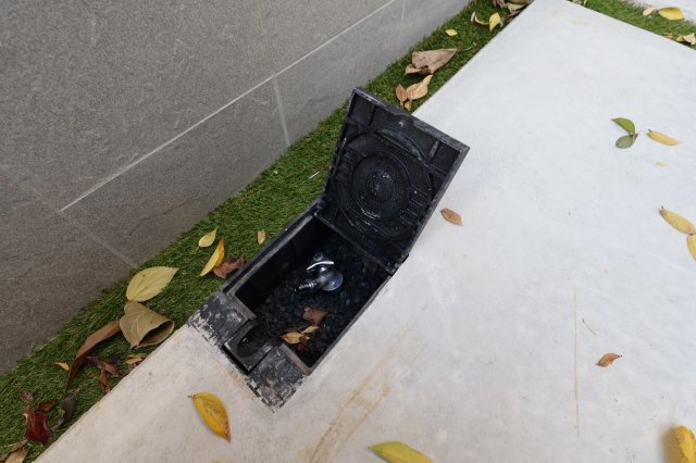 《仲介手数料無料》浦和区瀬ヶ崎１丁目33-3(全1戸)新築一戸建てハートフルタウンのその他|撮影日 2025年11月14日 14:15 晴れ