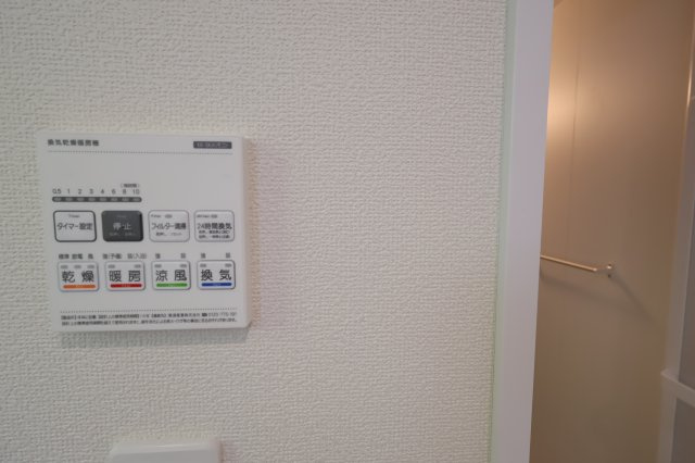 《仲介手数料無料》浦和区瀬ヶ崎１丁目33-3(全1戸)新築一戸建てハートフルタウンの浴室|撮影日 2025年11月14日 14:15 晴れ