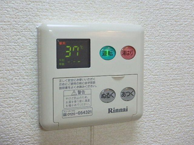 【設備】 | ＳＹＬＰＨ・Ｋ（シルフ・ケー）