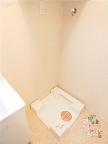 ロングマレ伊福町のその他