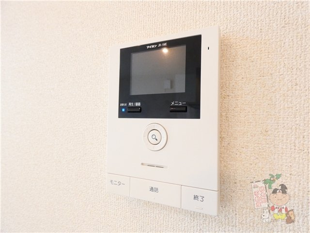 ロングマレ伊福町のセキュリティ