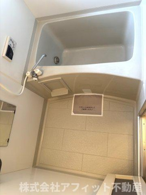 【浴室】 | グレイス スクエア新涯 　5　 A棟