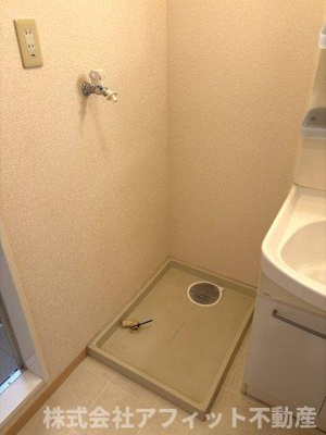 【その他】 | グレイス スクエア新涯 　5　 A棟 | 室内洗濯機置場