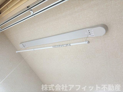 【その他】 | グレイス スクエア新涯 　5　 A棟 | 室内物干し