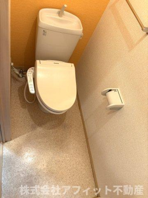 【トイレ】 | グレイス スクエア新涯 　5　 A棟 | 温水洗浄暖房便座