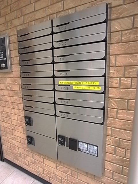 ワコーレヴィータ大開ステーシアの外観