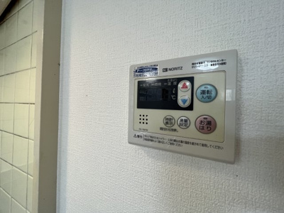 【設備】 | グリーンプラザ