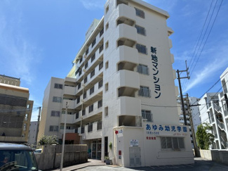 【外観】 | 新地マンション