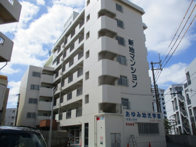 【外観】 | 新地マンション